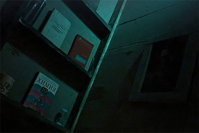 Квест Шёпот тьмы